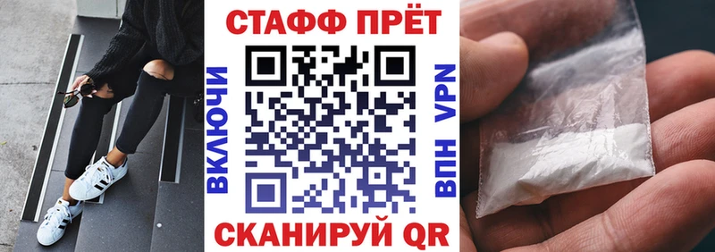Купить наркотики Феодосия МАРИХУАНА  ГЕРОИН  ГАШИШ  Alpha-PVP 