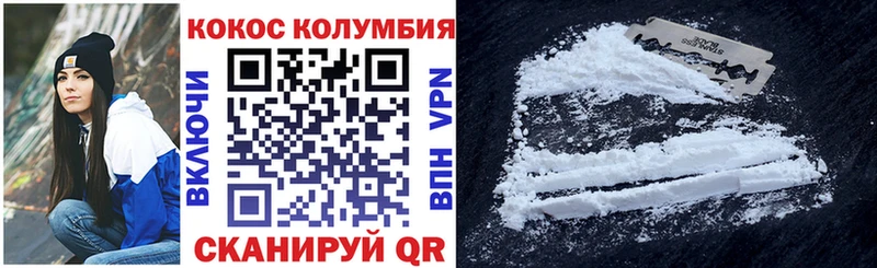 кракен ТОР Феодосия COCAIN Fish Scale