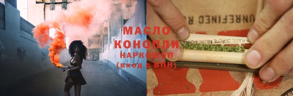гидра Аркадак