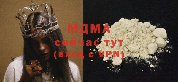не бодяженный Няндома